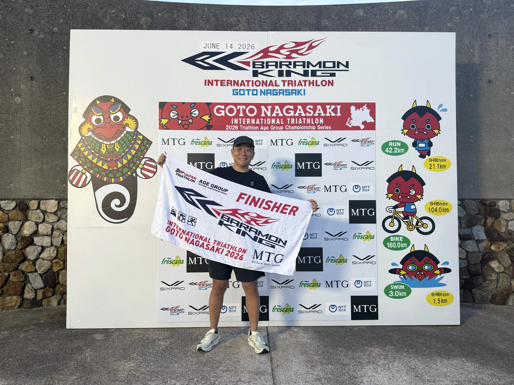 2026五島長崎国際トライアスロン大会を完走した楢原峻