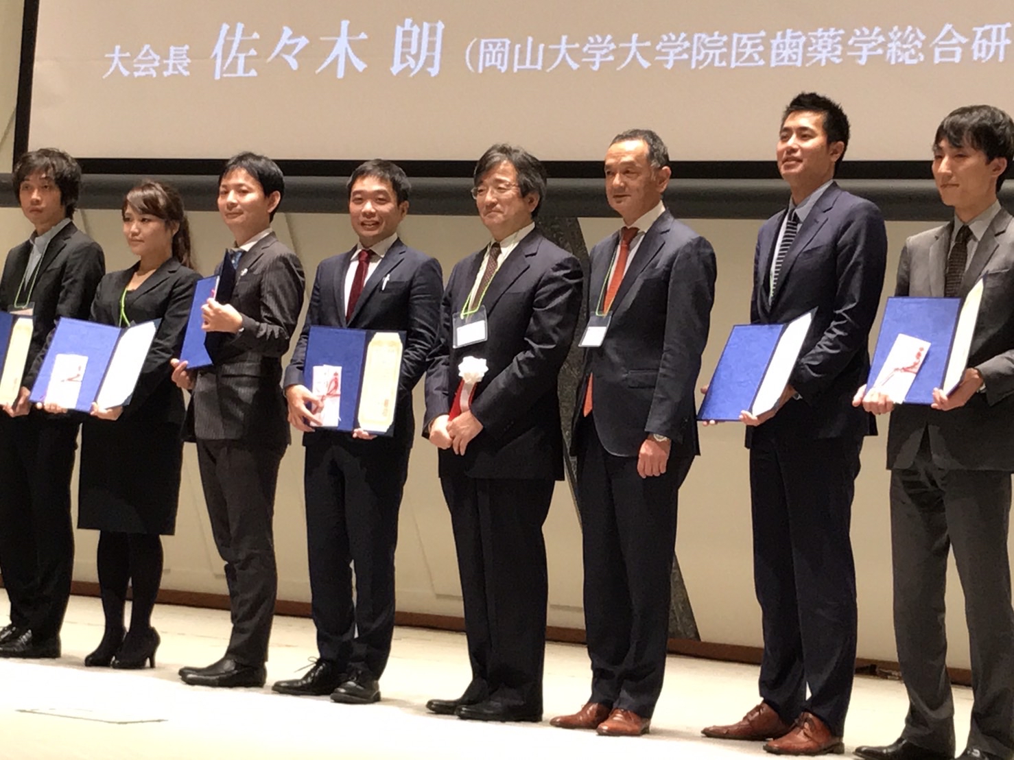 学会表彰式にて