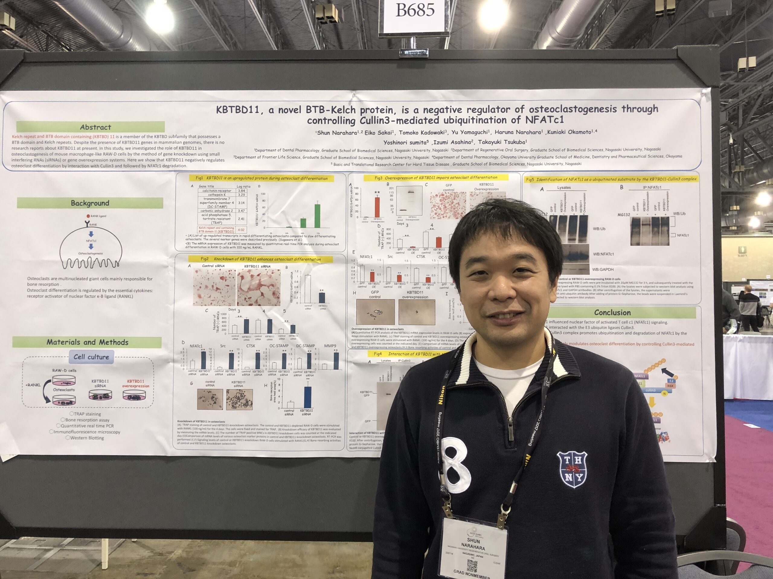国際学会でのポスター発表